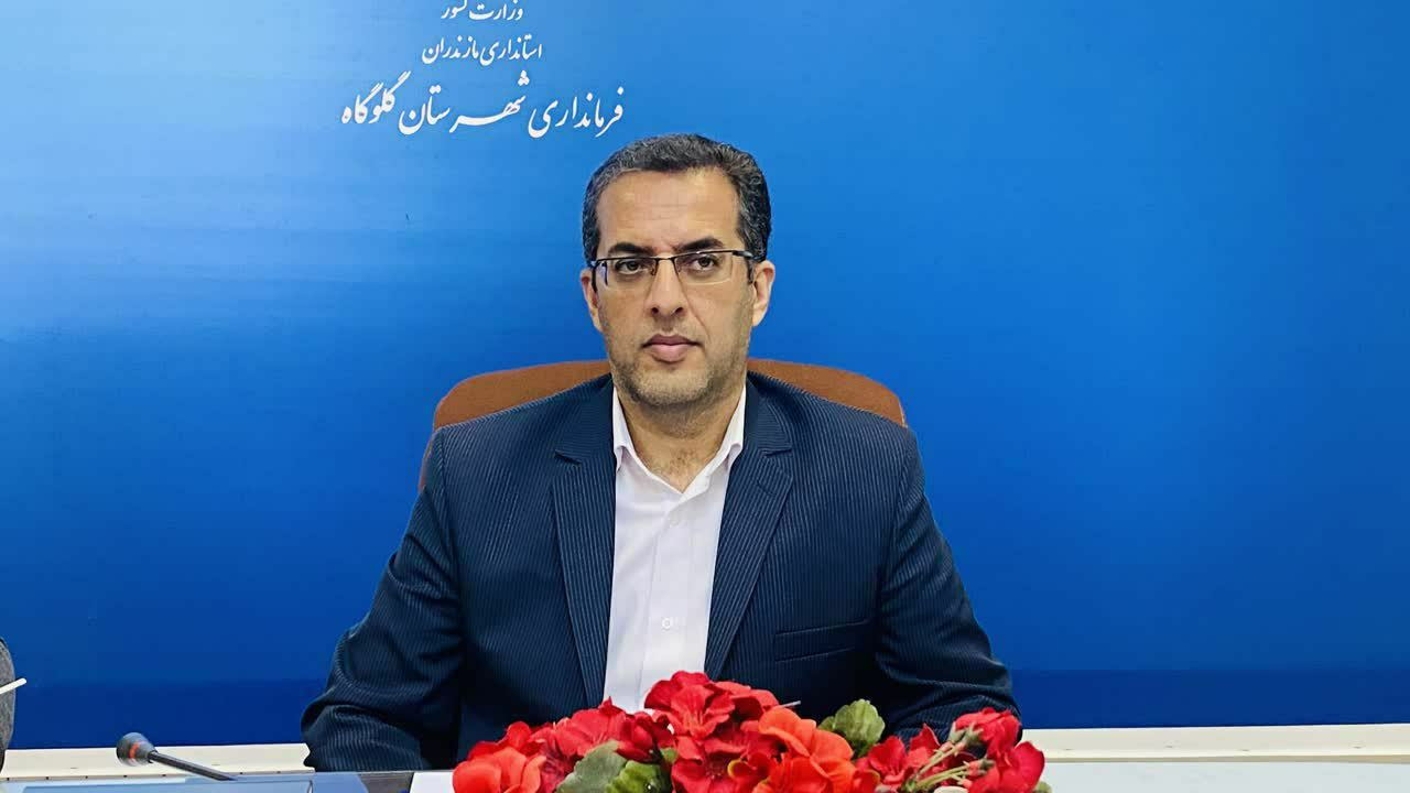 تصویر شاخص